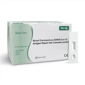 Sars COV-2 Antigen Rapid Test