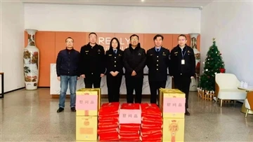 Xiaoshan District Drug Administration Together With The Street Drug Administr...